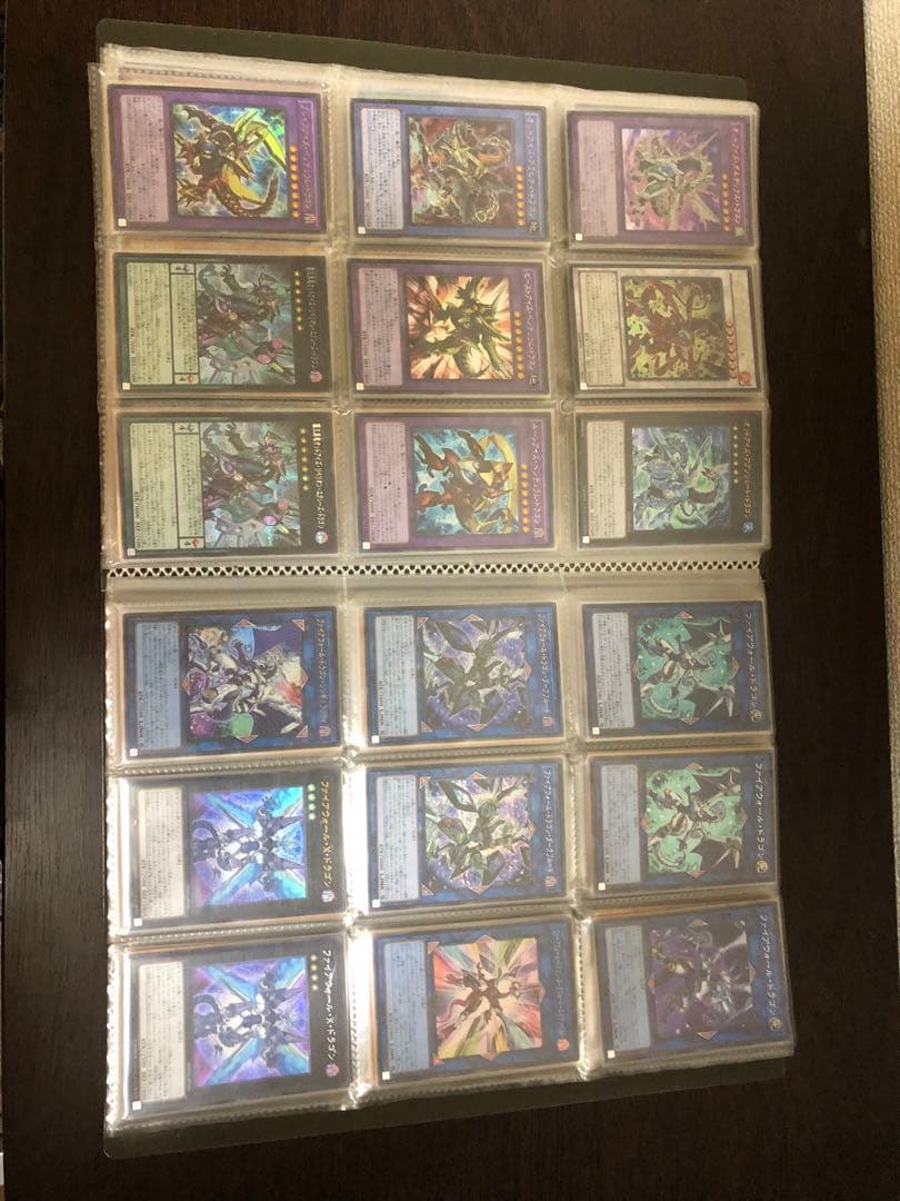 遊戯王　ドラゴン　コレクション
