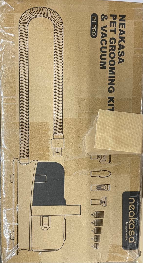 Neabot ペットバリカン 犬 猫美 5in1グルーミングセット P1 PRO