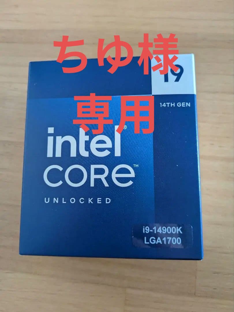 [新品] Intel Core i9-14900K 14th Gen CPU