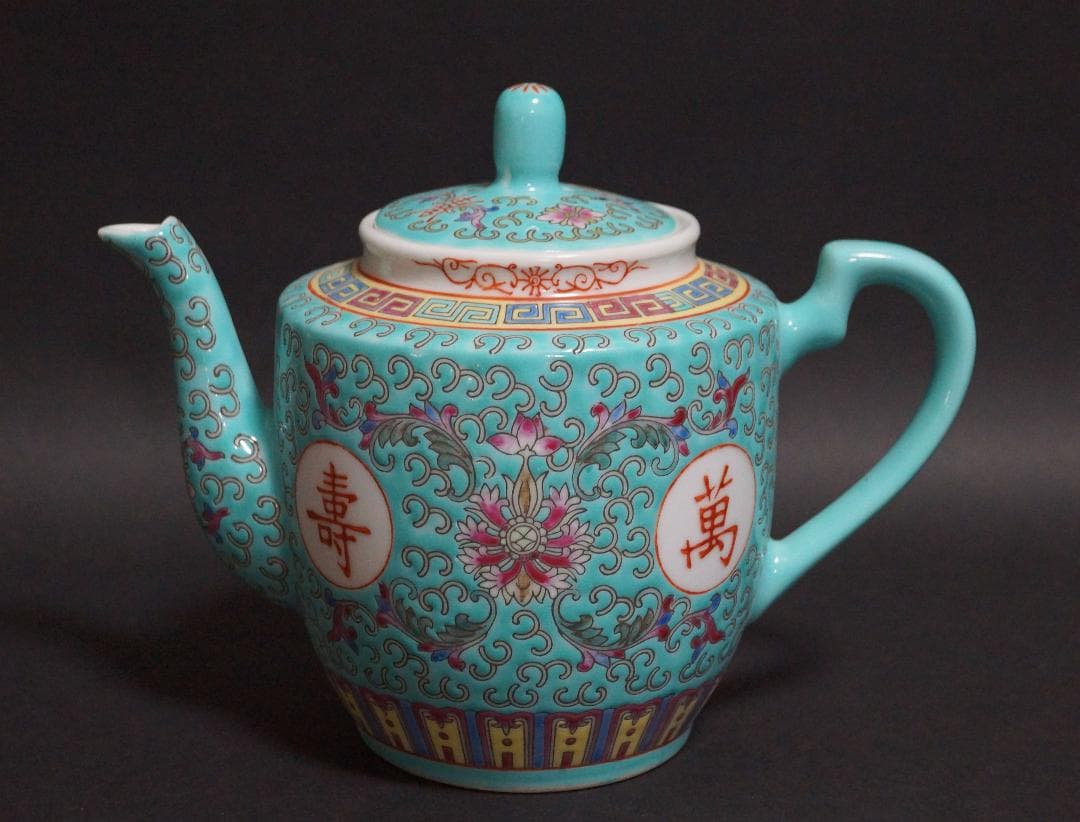 故宮の春 景德鎮 粉彩色絵『蓮唐草紋萬壽無疆』急須 茶壷 茶器★美品★
