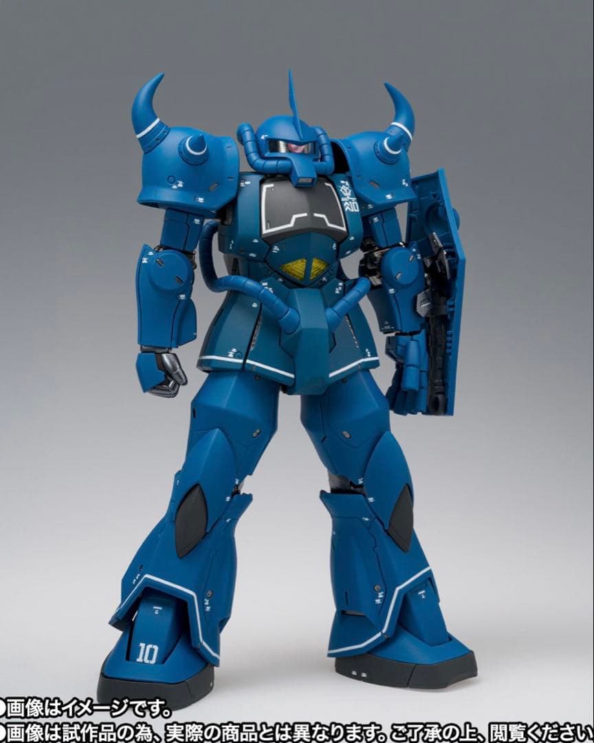 GFF メタルコンポジット L COMPOSITE MS-07B グフ