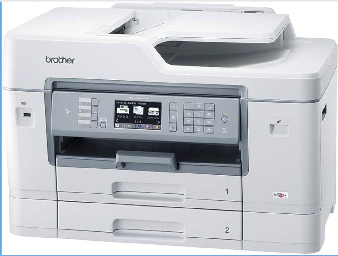 【新品未使用品】Brother MFC-J6983CDW プリンター