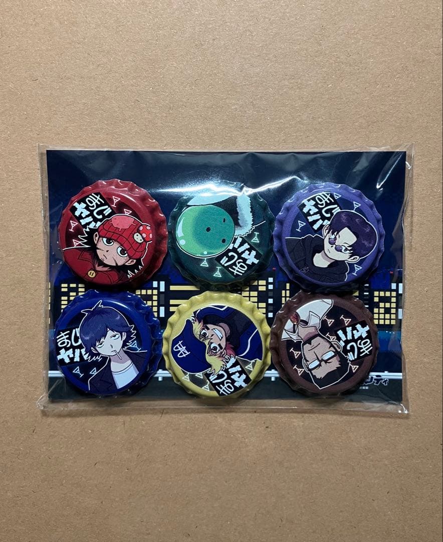 まじめにヤバシティ　王冠型缶バッジ　6個セット