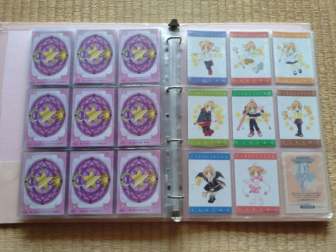カードキャプターさくら 原作版 トレーディングカード さくらカード編 全種セット