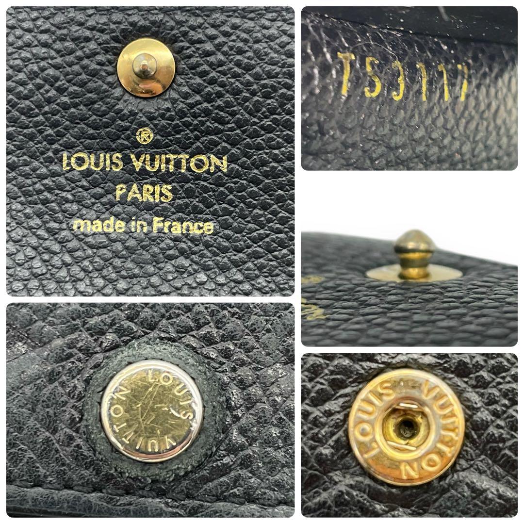 ルイヴィトン 6連 キーケース ミュルティクレ6 モノグラム アンプラント 黒