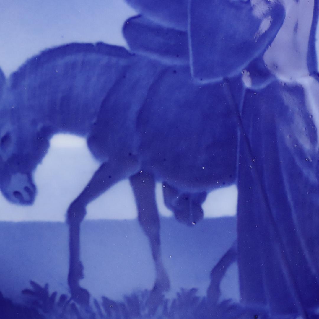 1943年　ロイヤルコペンハーゲン　イヤープレート　エジプトへはばたく聖家族