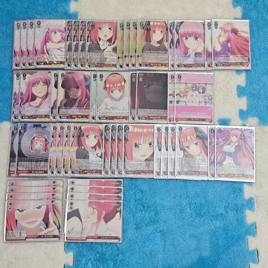 ヴァイスシュヴァルツ 五等分の花嫁 二乃デッキ+パーツ