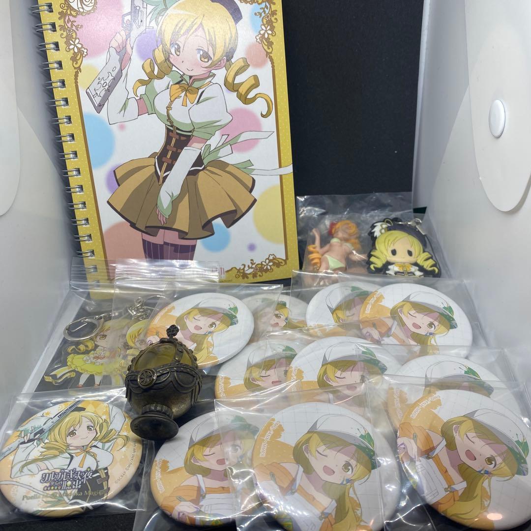魔法少女まどか☆マギカ　巴マミ　まとめ売り　17点セット　まどマギ