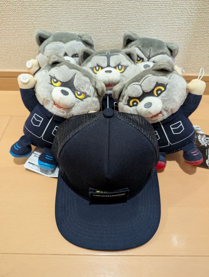 マンウィズ　はぐはぐぬいぐるみ&キャップセット