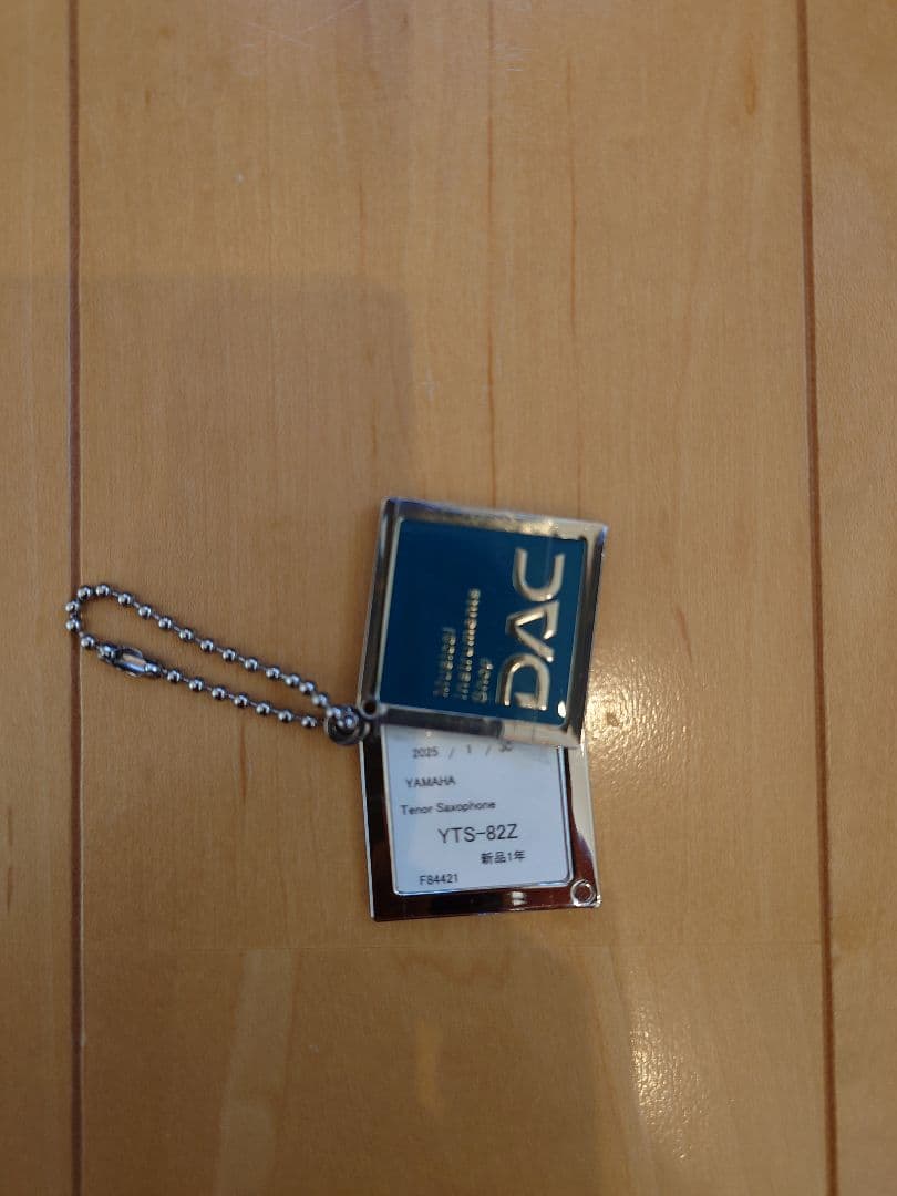 テナーサックス　YAMAHA　YTS-82Z マウスピース未使用　付属品多数有り