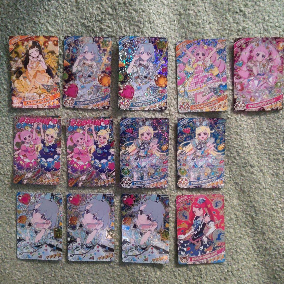 ひみつのアイプリリング第1弾