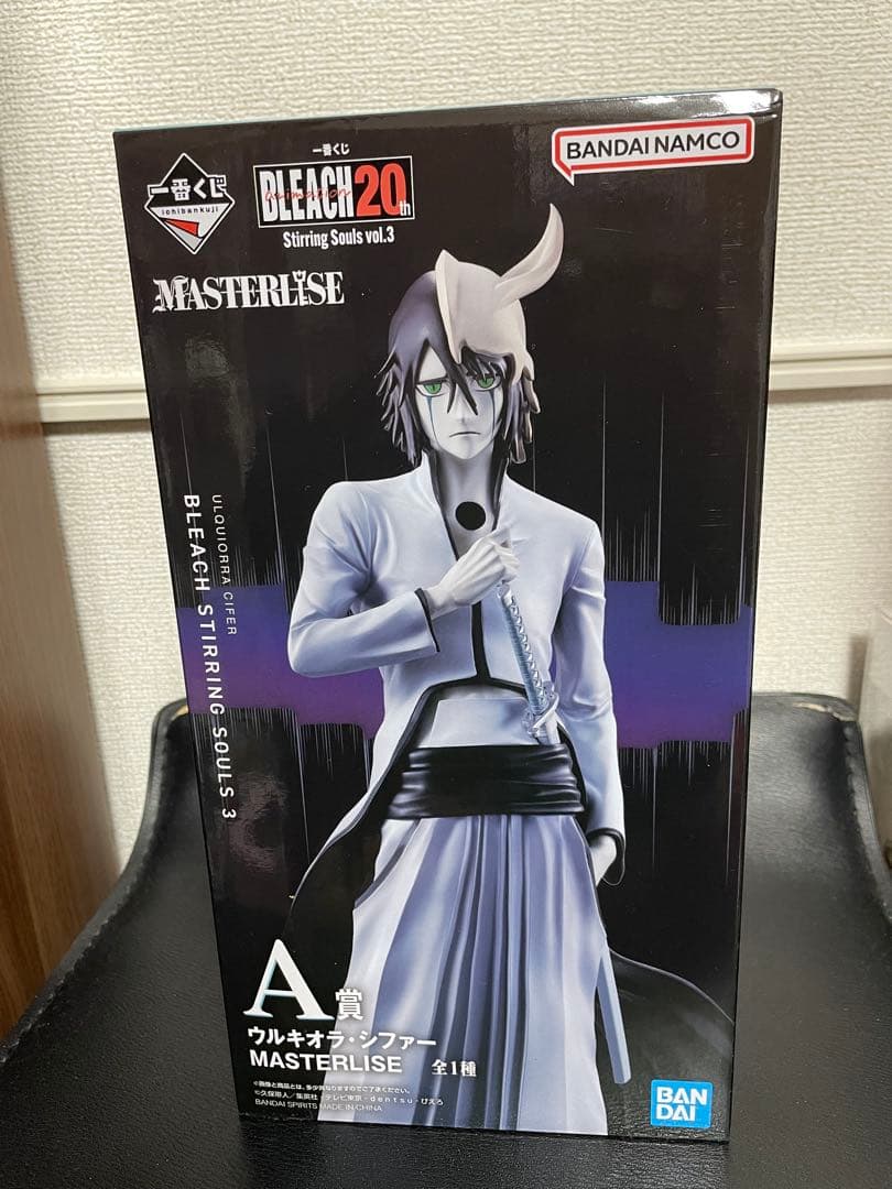 【ゆいー】一番くじ　BLEACH ウルキオラ　フィギュア