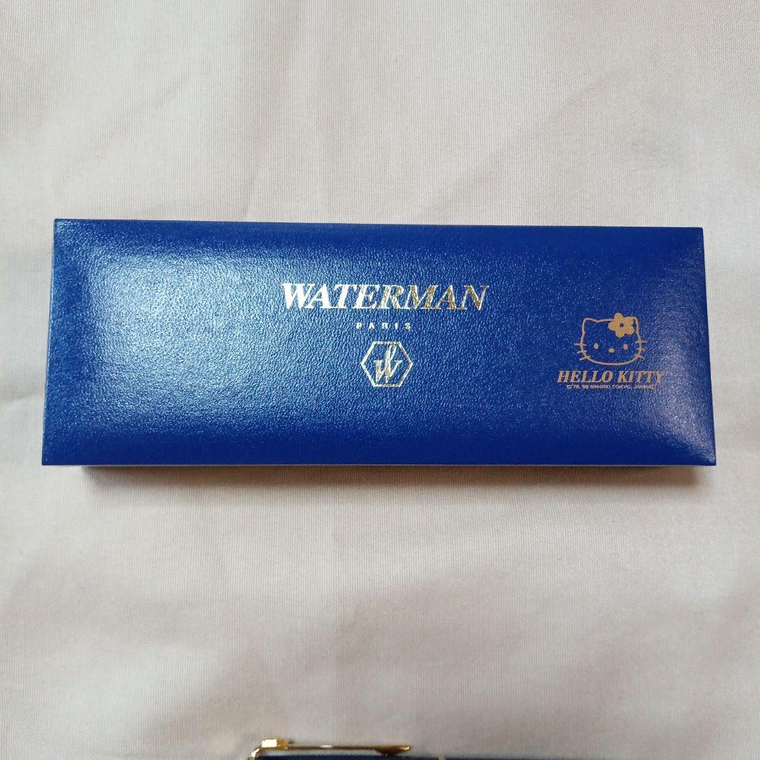 ウォーターマンの万年筆