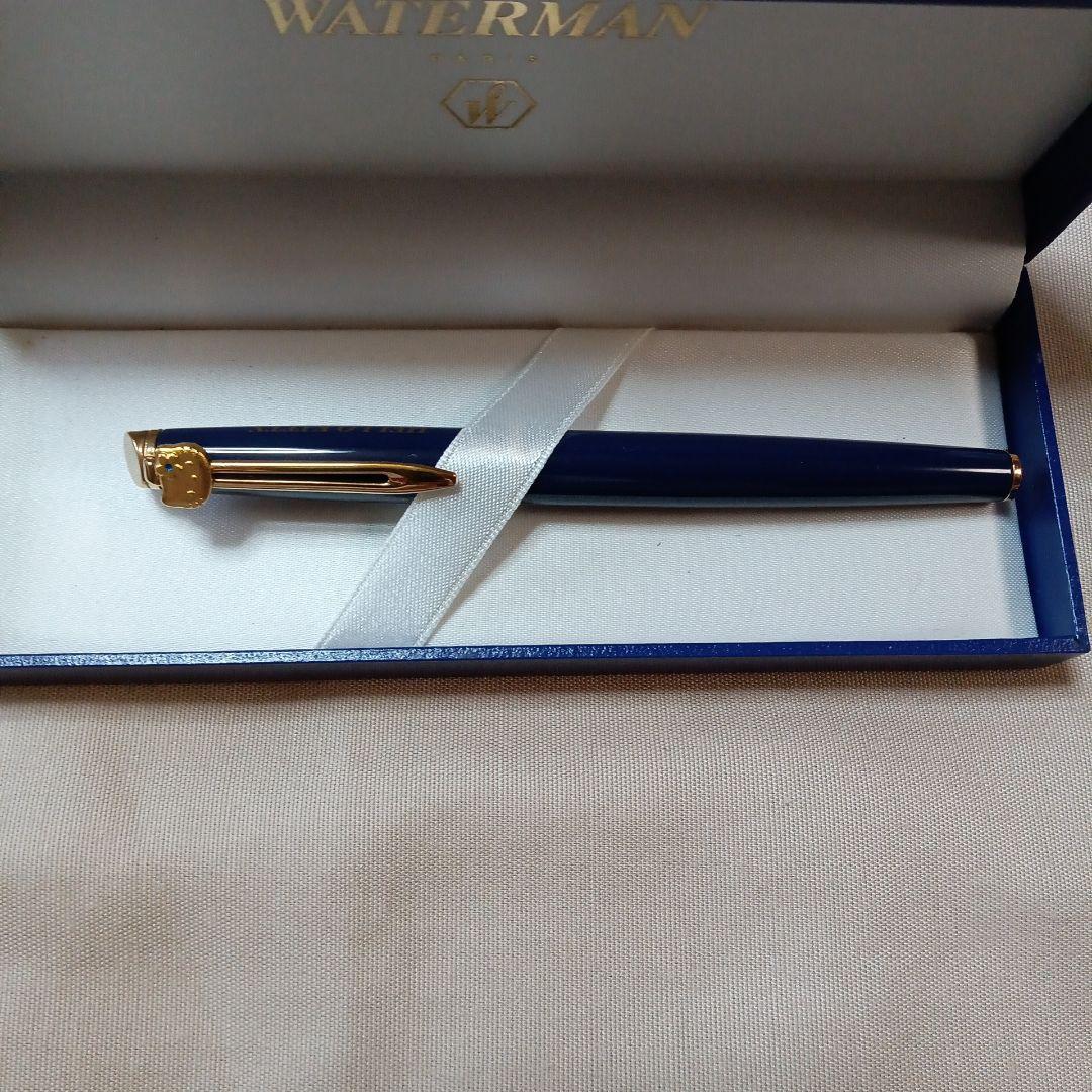 ウォーターマンの万年筆