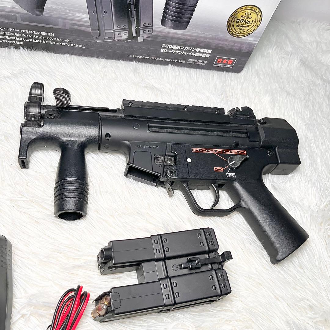 【動作確認済み】東京マルイ MP5K HC ハイサイクル 拡張マガジン付