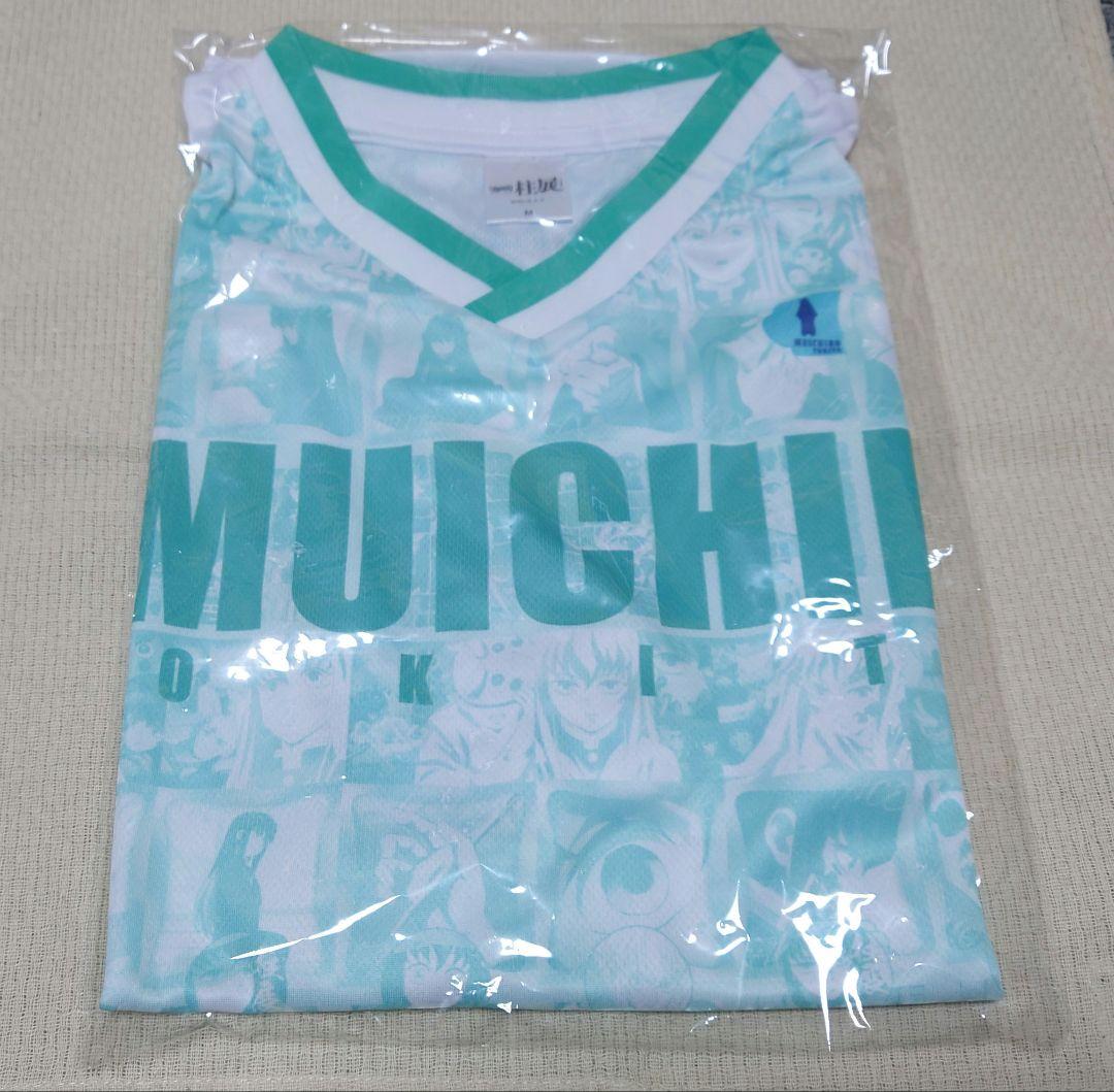 鬼滅の刃　柱展　百景全集ユニフォーム　時透無一郎