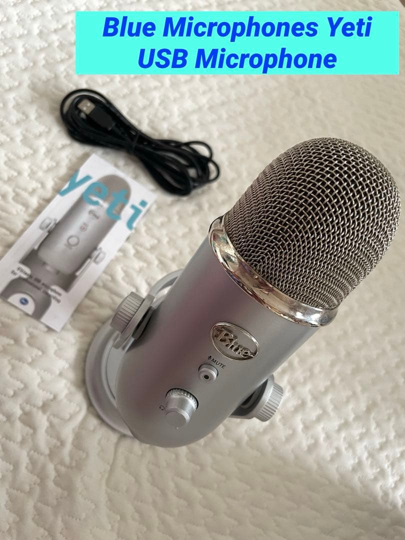 配信機器・PA機器・レコーディング機器 Blue Microphones Yeti USB Microphone