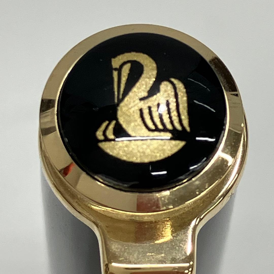 PELIKAN ペリカン 万年筆 スーべレーン ペン先 14C