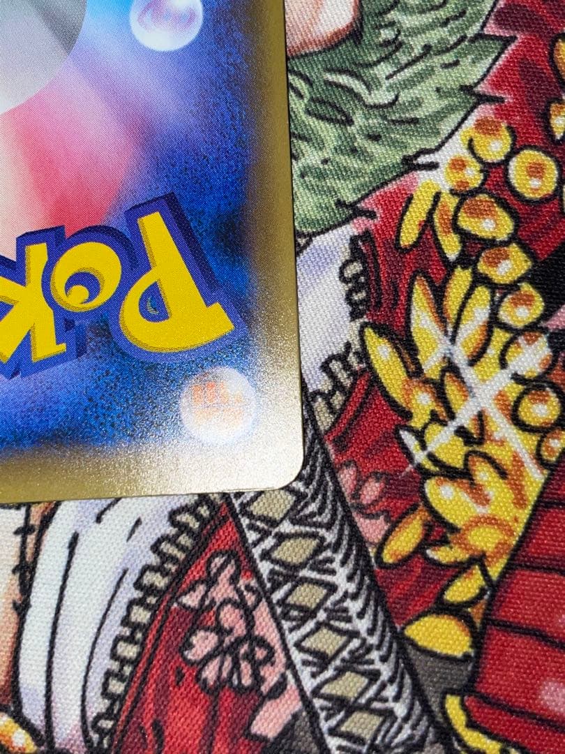 ポケモンカード カメックスEX SR CP6 20周年Anniversary