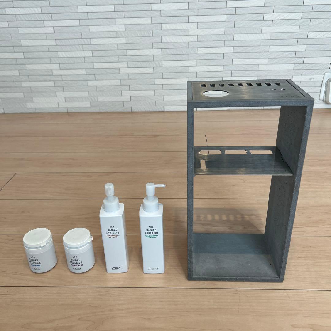 FCツールスタンド