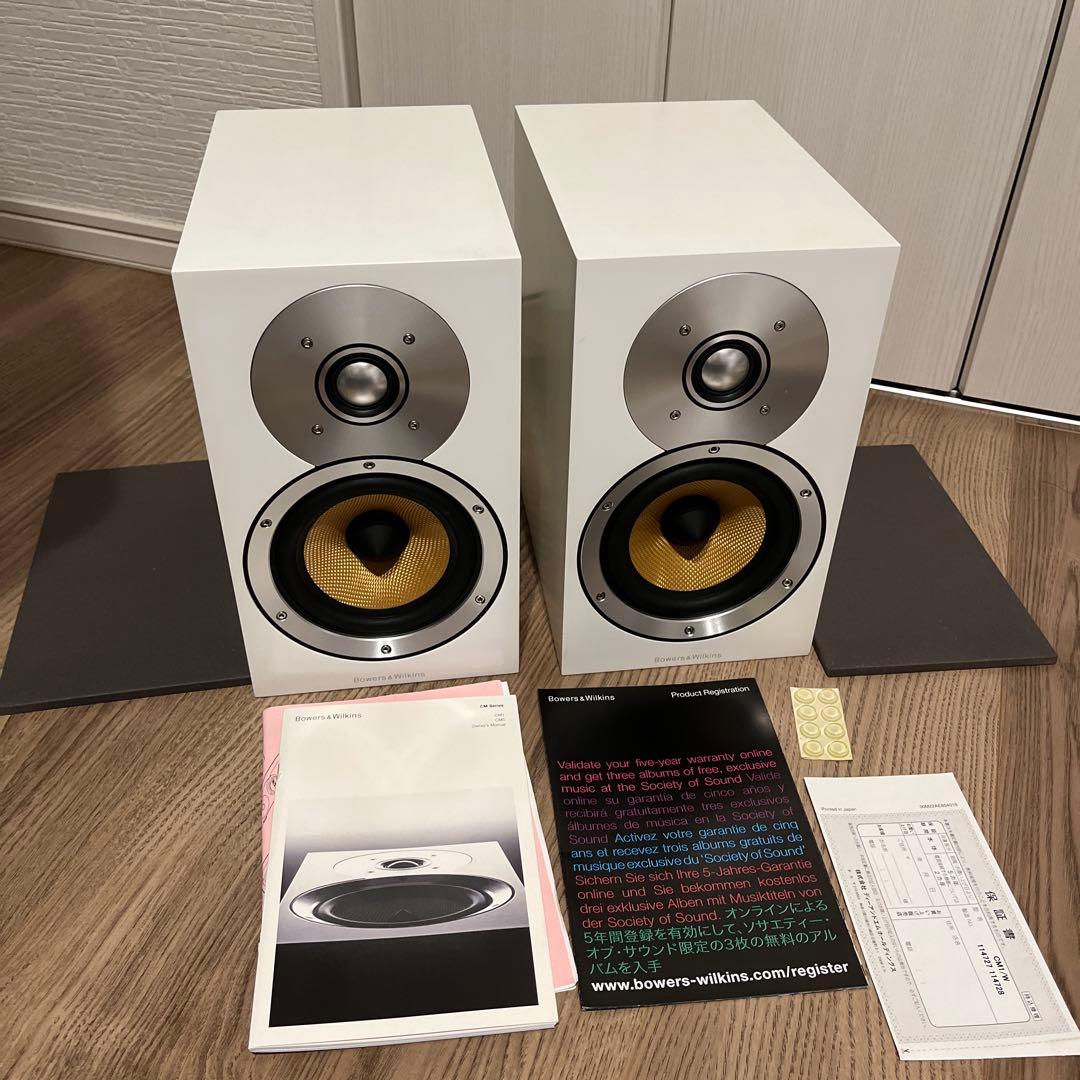 B&W Bowers & Wilkins スピーカー CM1 プレミアムホワイト