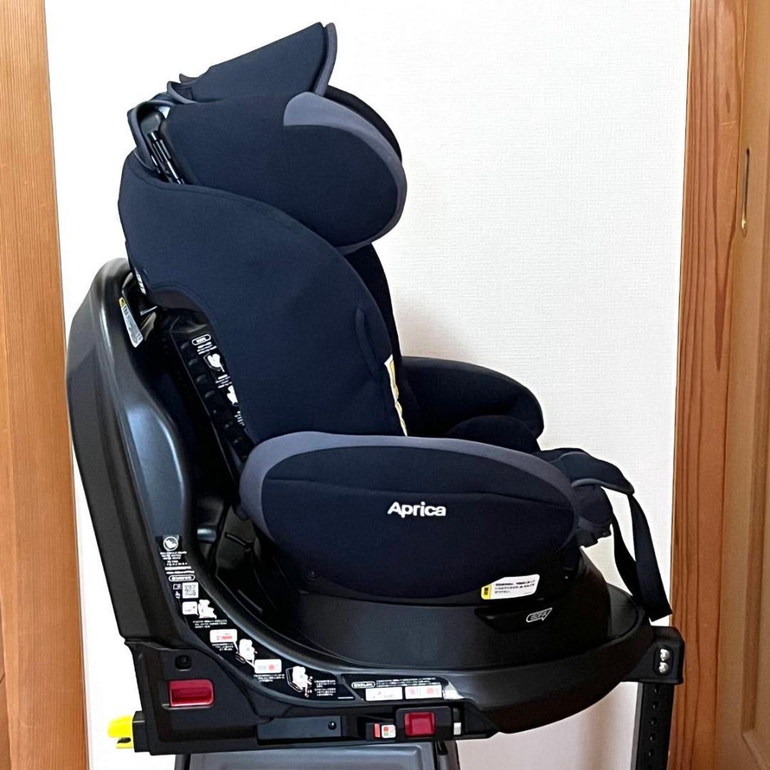 美品フラディアプラスライトISO FIX/R１２９適合/洗濯済