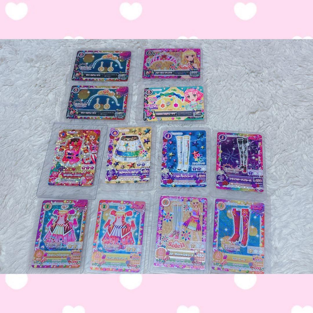 アイカツカード ソレイユ プレミアム レア ユニットピンクパレード まとめ売り