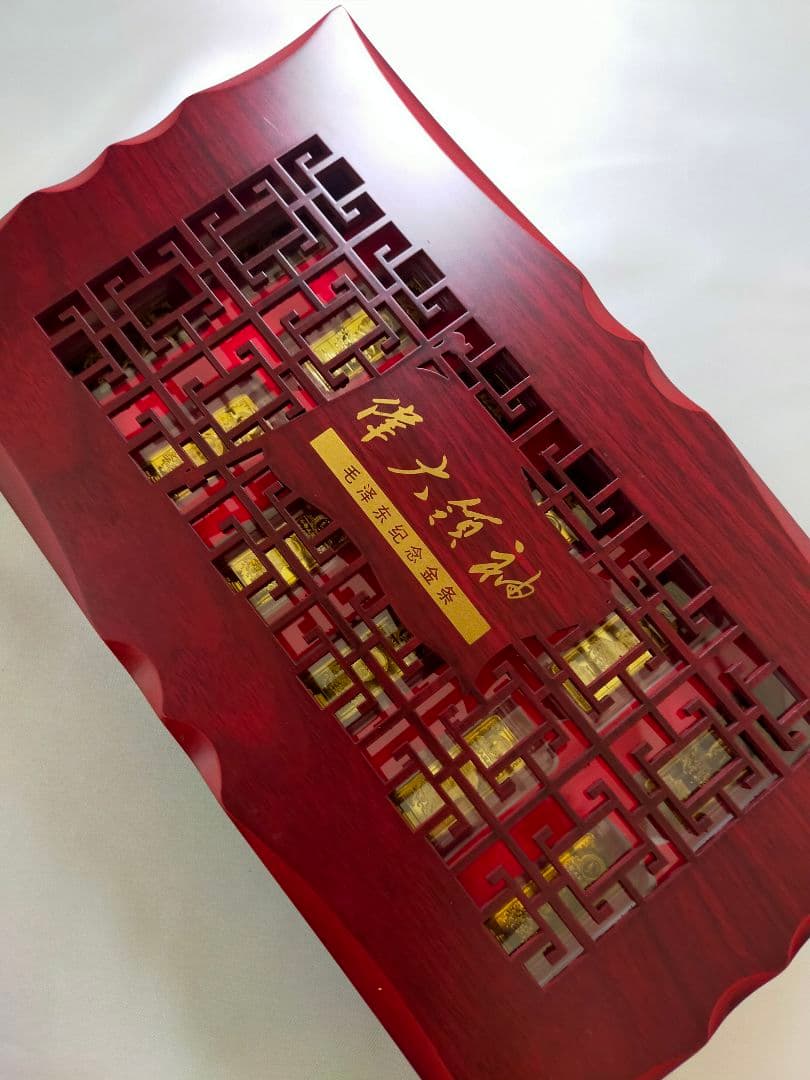 中国コレクション