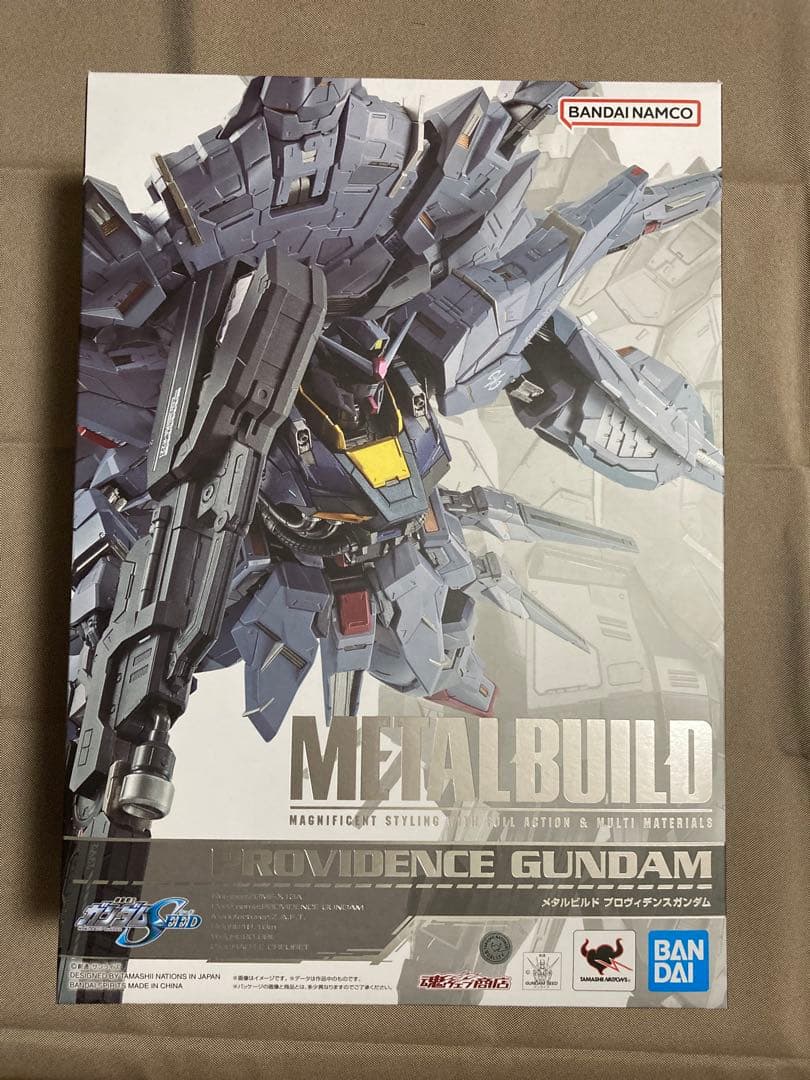 プロヴィデンスガンダム　メタルビルド