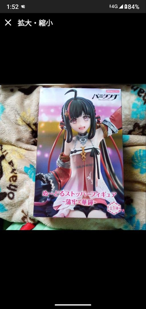 新品未開封品美少女フィギュア 大量まとめ売り 26体セット おまけあり