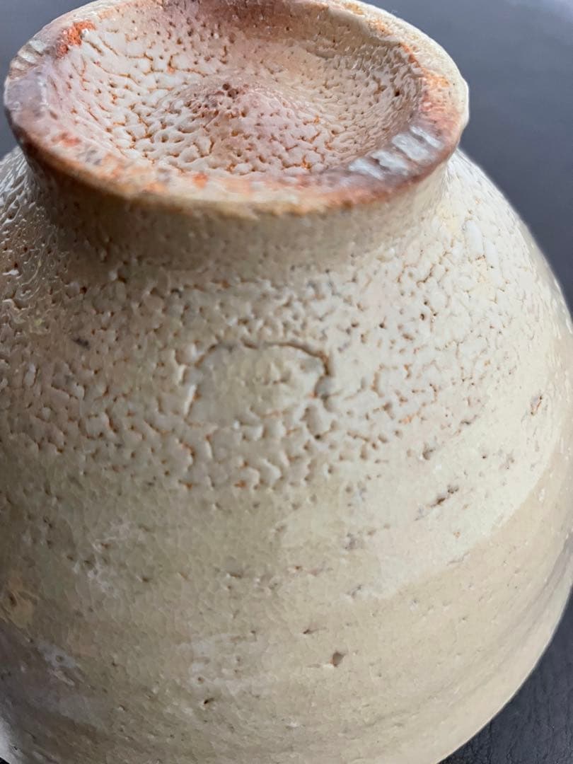 十三代坂田泥華　萩茶碗　共箱　共布　栞　茶碗　萩焼　茶道具