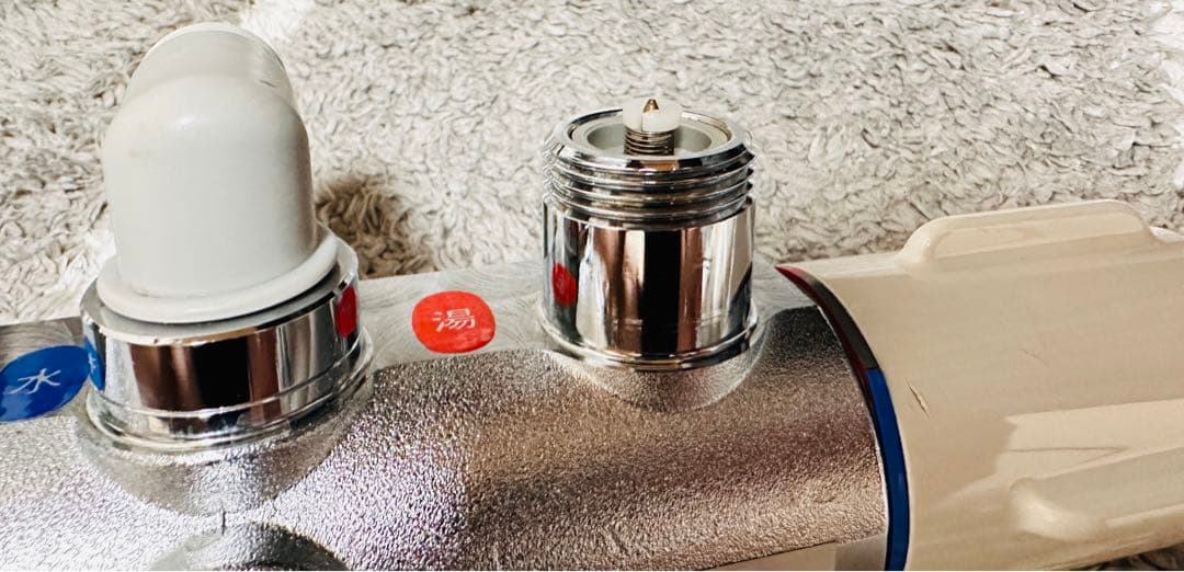 バス・洗面所用品 LIXIL BF-HE247TX-PU
