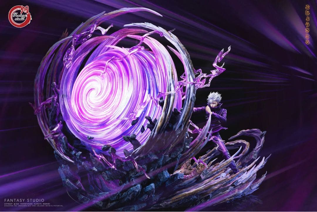 ☆ラス1 極上 新作 五条 LED 紫 フィギュア 呪術廻戦 ガレージキット