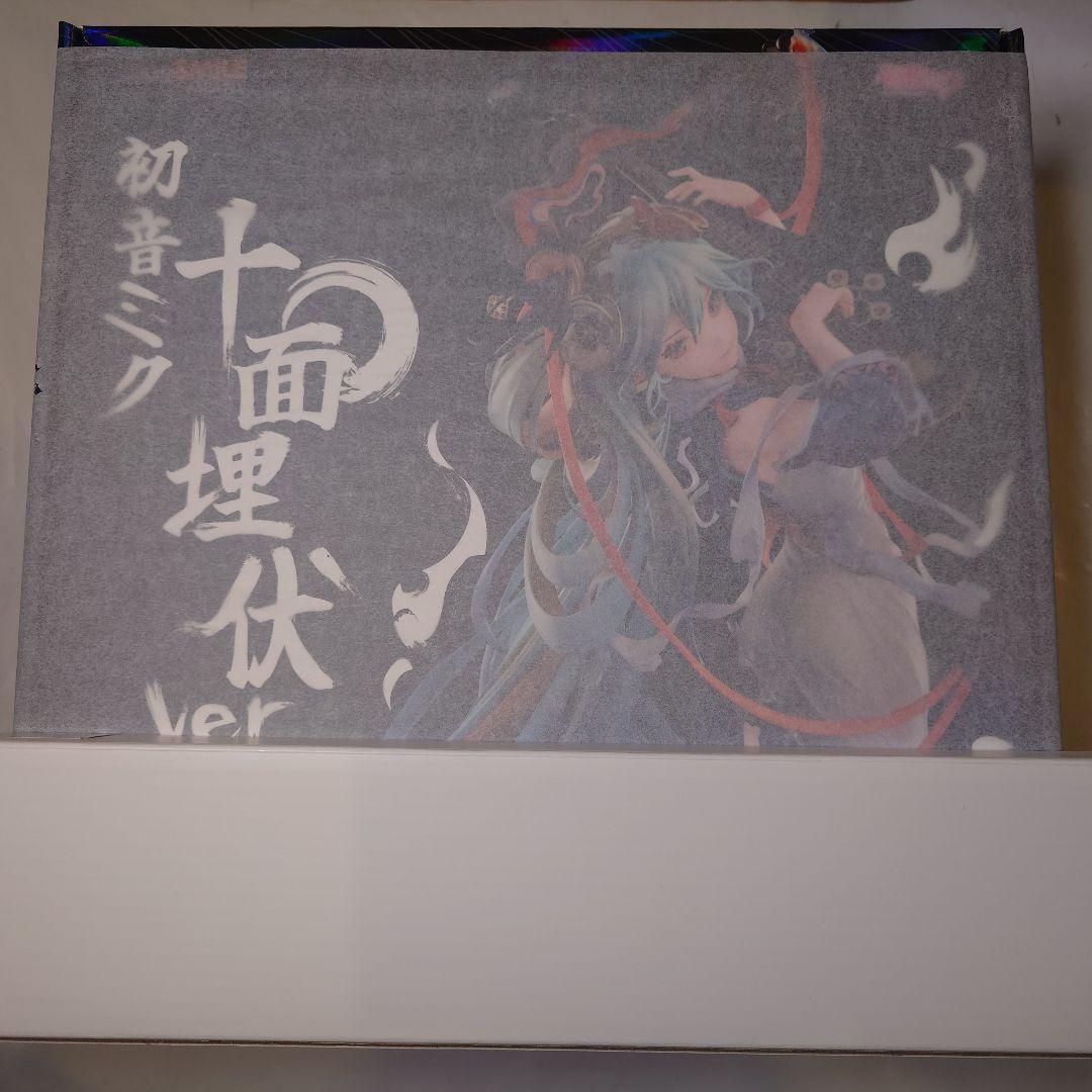 未開封 グッスマ 初音ミク 十面埋伏 1/7 完成品フィギュア 特典付き