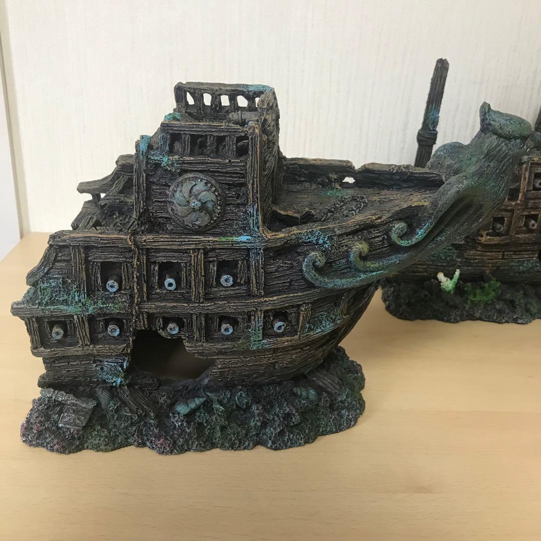 アクアリウム　水槽　オーナメント　沈没船