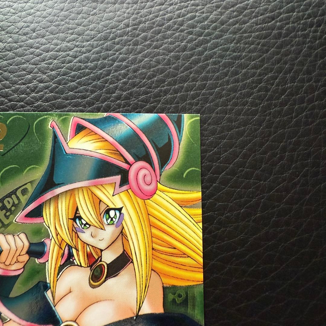 遊戯王 ダンジョンダイスモンスターズ ブラックマジシャンガール カード ウルトラ