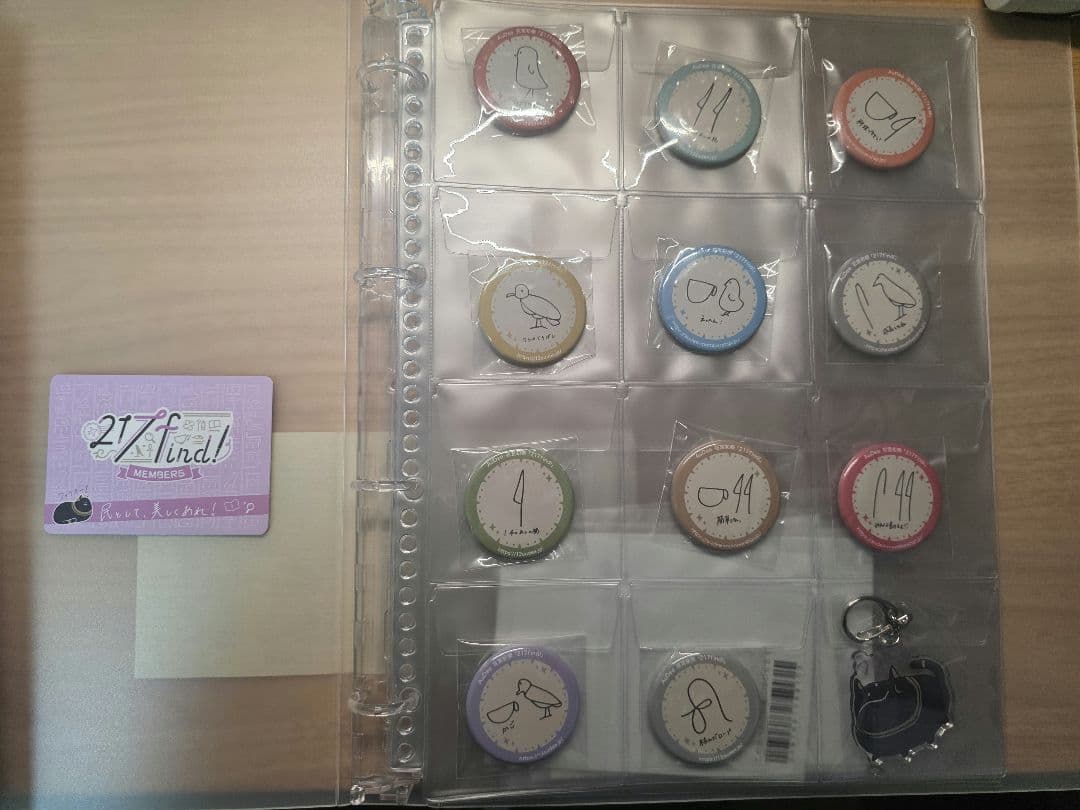 花宮初奈　217find!　グッズまとめ売り