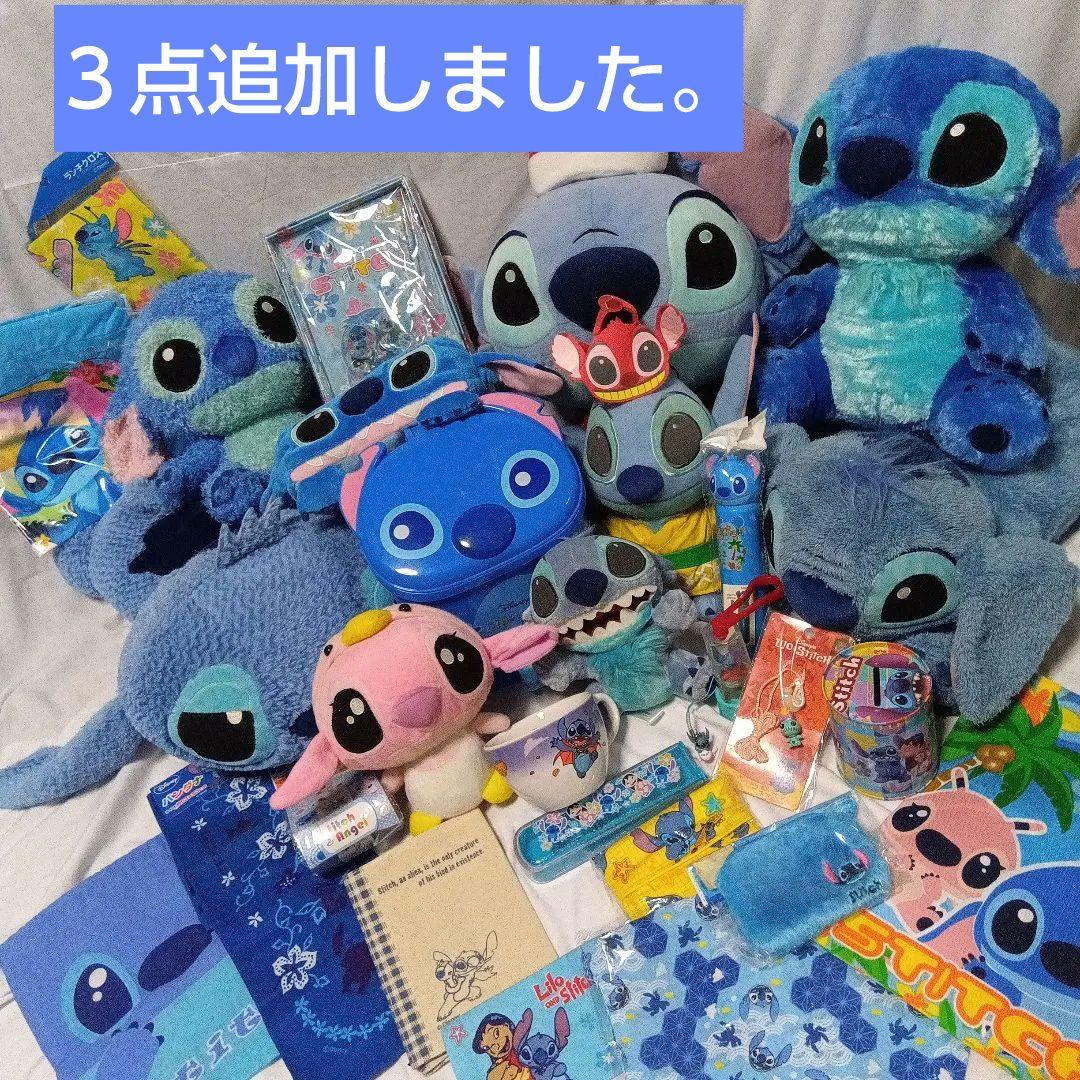 ✨ディズニースティッチ✨ ぬいぐるみ&文房具セット&ティッシュカバーetc３２点