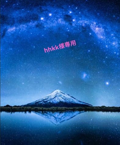 武具 hhkk
