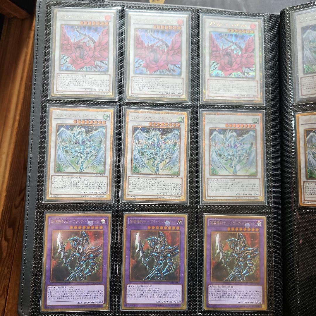 遊戯王引退品 未開封BOX