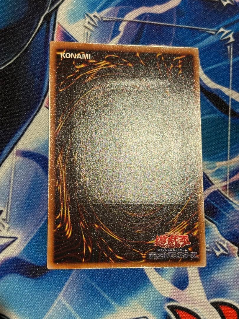 スターダスト　シューティングスター　セイヴァースター　レリーフまとめ　スリーブ付