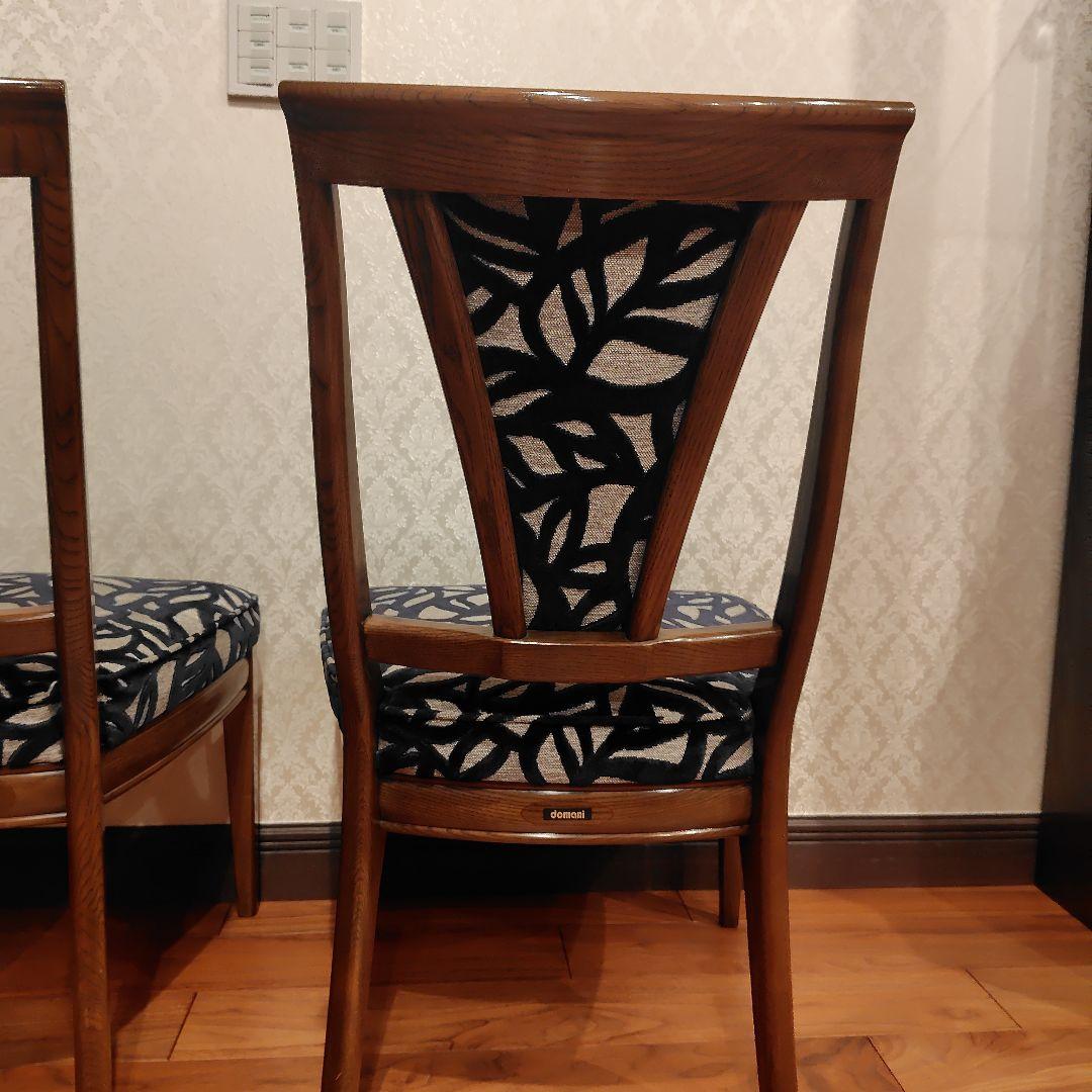カリモク　ドマーニ　椅子2脚セット