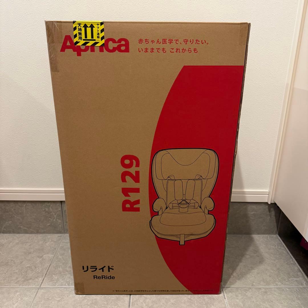 美品　アップリカ ライドクルー ISOFIX ジュニアシート　チャイルドシート1