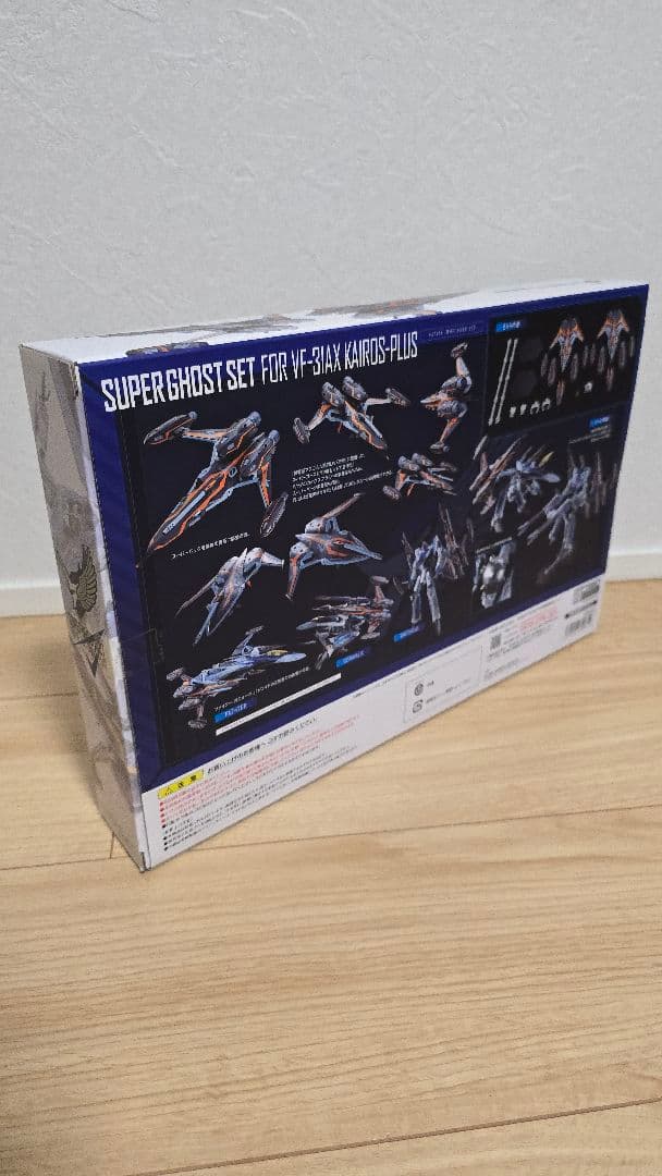 DX超合金 マクロス カイロスプラス　ハヤテ機＆ミラージュ機　5点セット