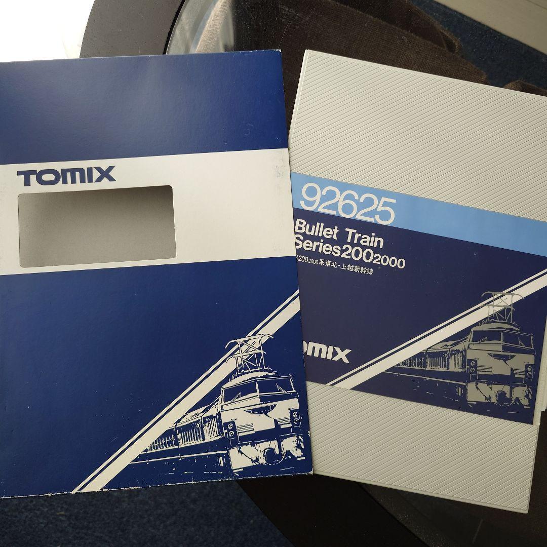 【Nゲージ】TOMIX92625 JR200系2000番台 東北・上越新幹線
