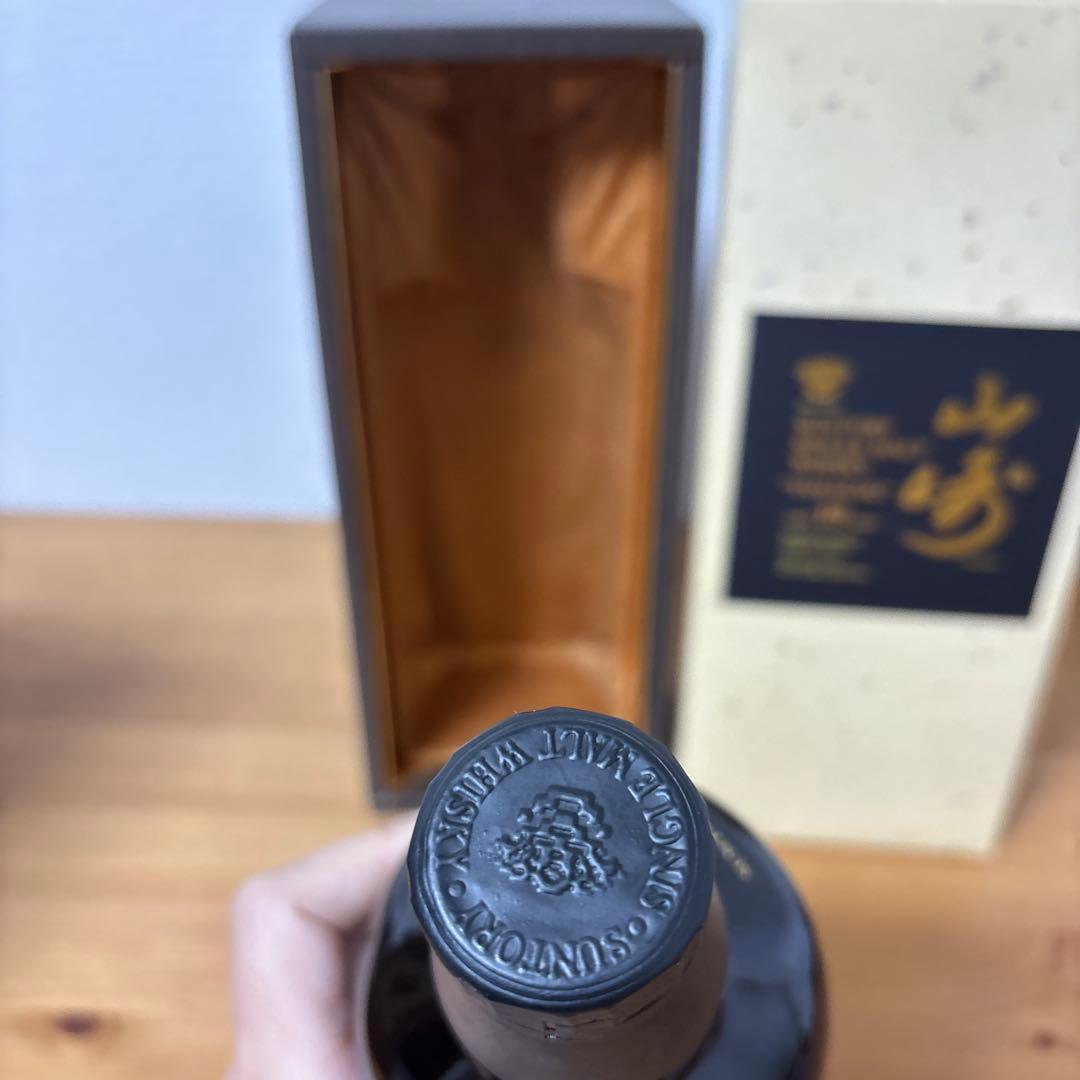 サントリー シングルモルト ウイスキー 山崎18年　750ml　旧ラベル　箱付き