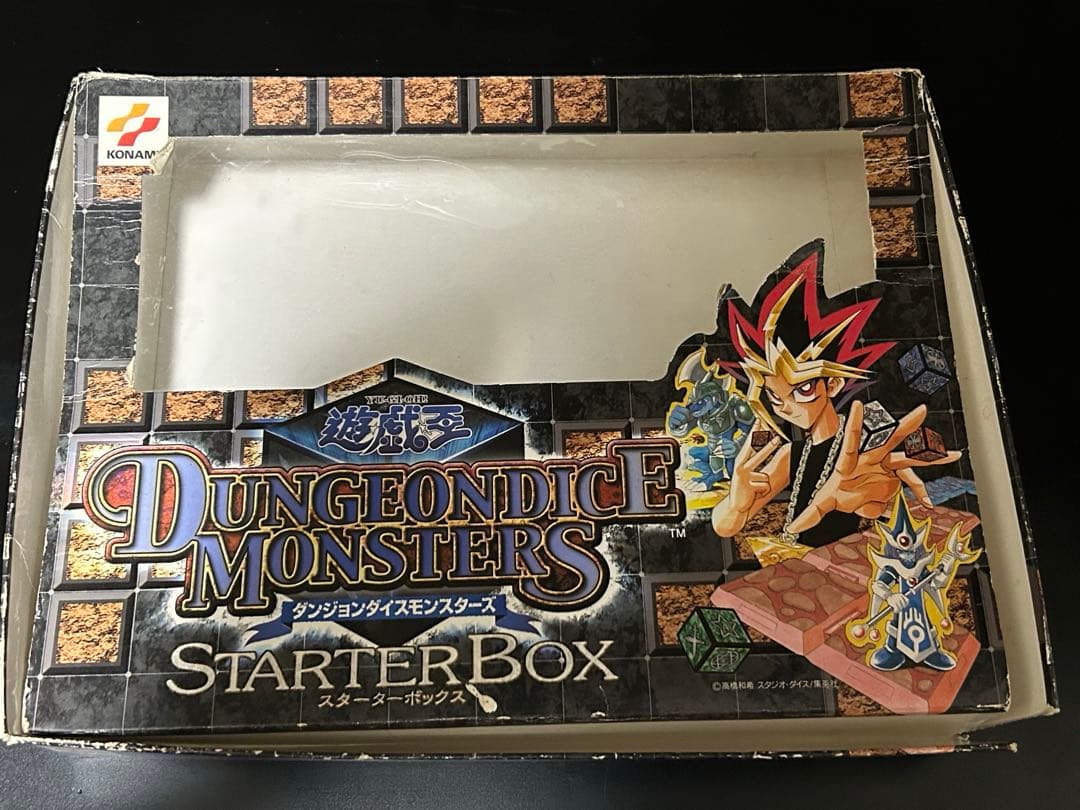 遊戯王ダンジョンダイスモンスターズセット（※欠品、破損有）