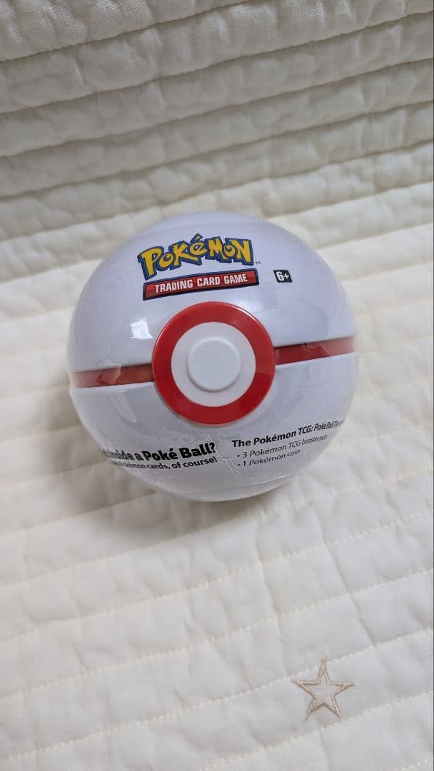 ポケモンカードゲーム ポケボール缶　3点おまとめ