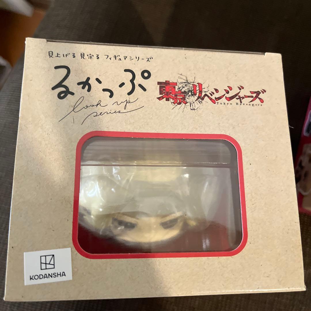 BANDAI NAMCO るかっぷ 佐野万次郎 龍宮寺堅2体セット