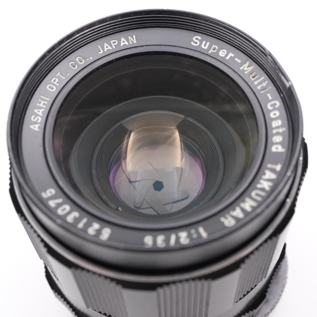 フィルムカメラ Super-Multi-Coated TAKUMAR 35mm F2 M42